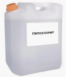 Гипохлорит натрия  100% в канистре 24 кг 20 л